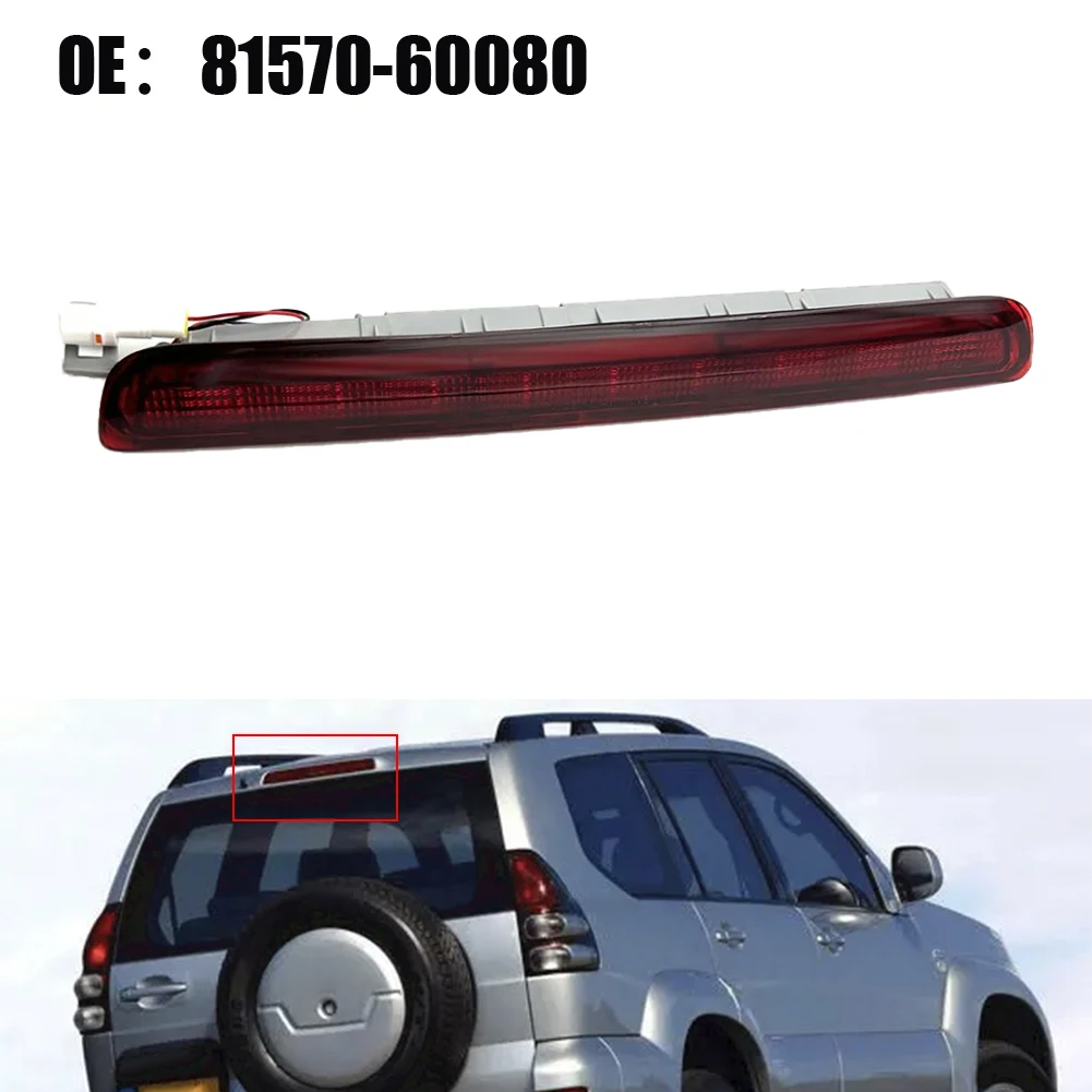 

Задний тормоз для автомобиля, задний тормоз для Lexus GX470 2003-2009 для Prado Lc120 2003-2009 81570-60080 81570-60081, 1 шт.