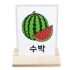 16Pcs Kids Korean Fruit Learning Word Flash Cards Learning toys for Children Cognition Memory Early Educational Montessori games 6