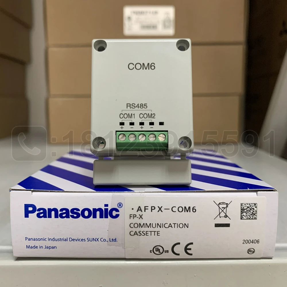 Panasonic/ Panasonic 2way Rs485 Communication Board