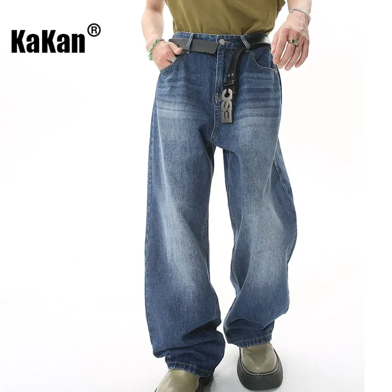 Kakan - New Korean Version Loose Fitting Wide Leg Mop Jeans for Men, Popular Blue Long Jeans for Youth K50-483