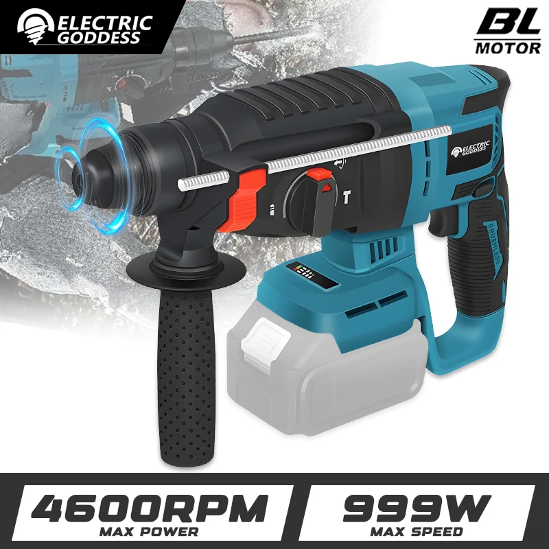 26mm Brushless Electric Hammer Drill Multifunctional Rotary Cordless Rechargeable Power Tools Fit Makita 18v Battery Pin