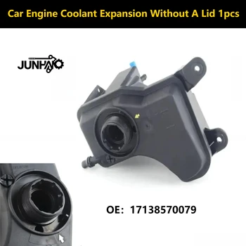 Serbatoio di Espansione del Liquido di Raffreddamento Motore Senza Coperchio OE: 17138570079 per BMW E81-E84 E88-E93 X1 2.0L 3.0L Diesel 2004-2015 Accessorio Auto