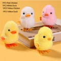 4PCS