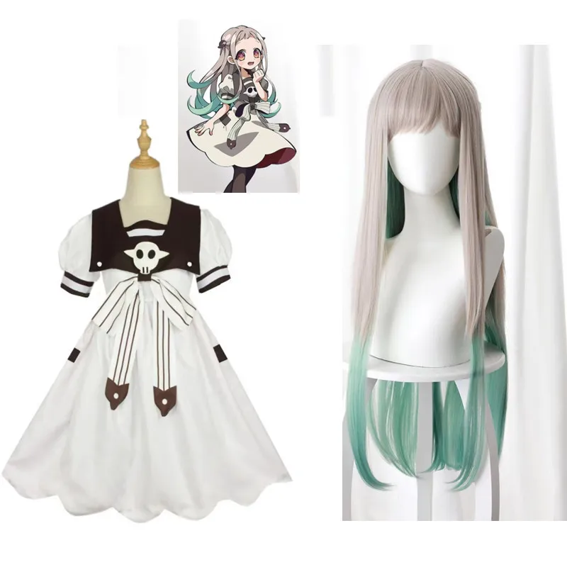 

Женский костюм для косплея Hanako-kun Nene Yashiro