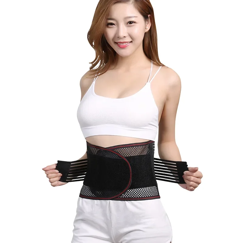 Adjustable Waist Belt Men/ Women Lower Back Brace Lumbar Corset 6