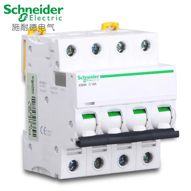 Schneider przerywacz przełącznik powietrza c65n C25 1P N C20A 2P 3P C25A 3P C63A 4P 1A 2A 4A 6A 10A 16A 20A 20A 25A 32A 40A 50A 63A