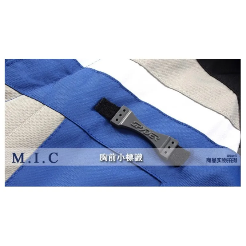 Ski Wear Men's Ski Suit Jacket Waterproof Cold-Proof Super Warm Men's Snow Suit