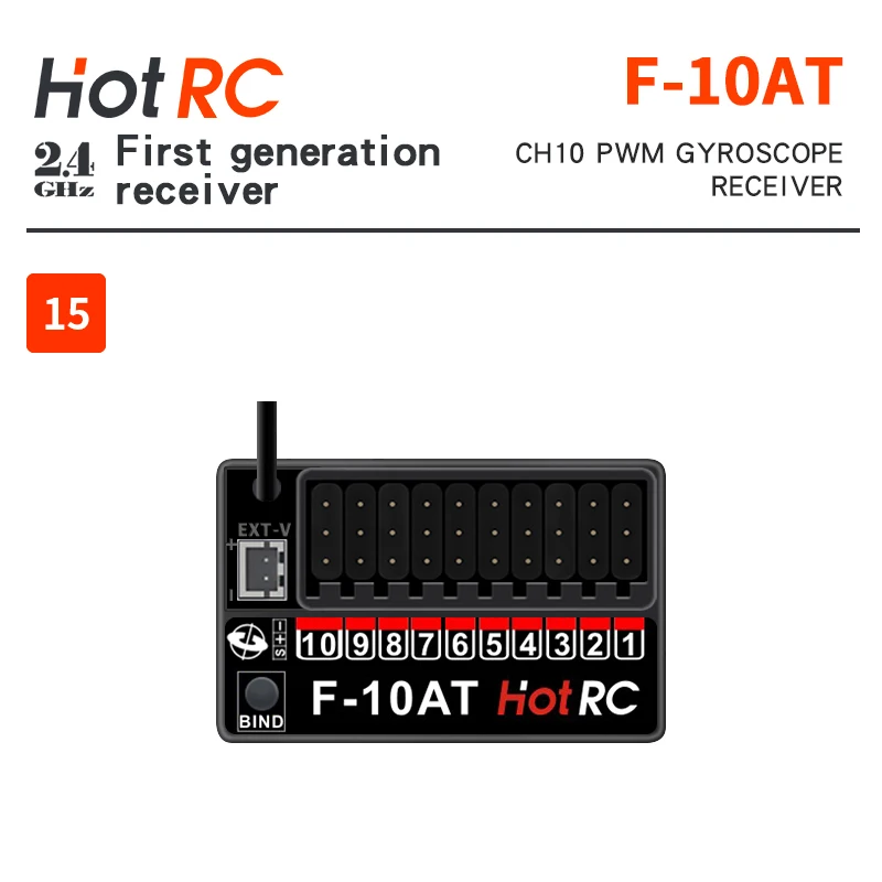 HotRC F-10A F-10AT 10CH 10 채널 PWM 수신기 CT-10B HT-10A 송신기 원격 제어 자동차 보트 선박 비행기 탱크 모델