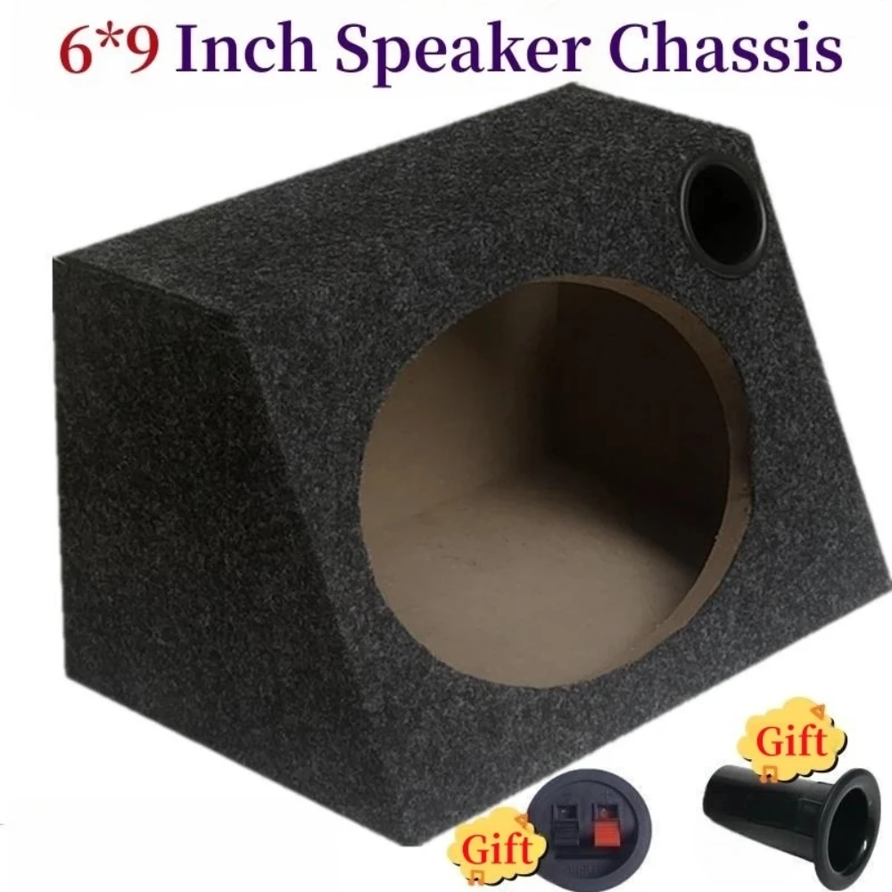 DIY Vehicle Audio Modification 6*9- inch Speaker Housing Customizable Car/Home Subwoofer Trapezoidal Empty Box Horn Wooden Box