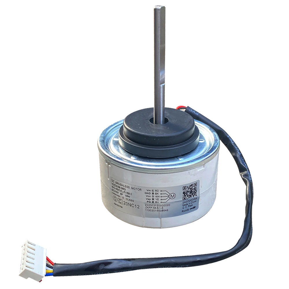 Air conditioning motor DC fan motor for Midea air conditioner indoor unit DC310V 58W 1350r/min SIC-55CVL-F159-1