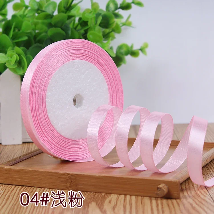 Pink Satin Ribbon for Festive Gift Wrapping and DIY Crafts
