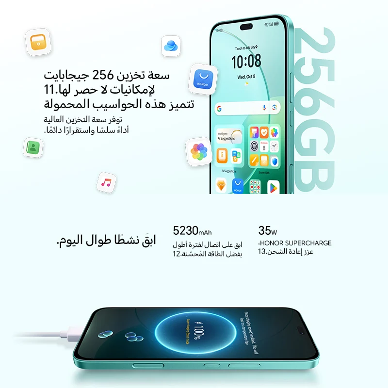 هونر 400 لايت. " Honor 400 lite