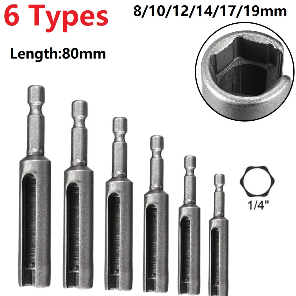 1Pc 80 Millimetri Dado Driver 1/4Inch Hex Shank Intaglio Punta Del Trapano Socket Wrench Intaglio Di Estensione Del Driver 8/10/12/14/17/19Mm