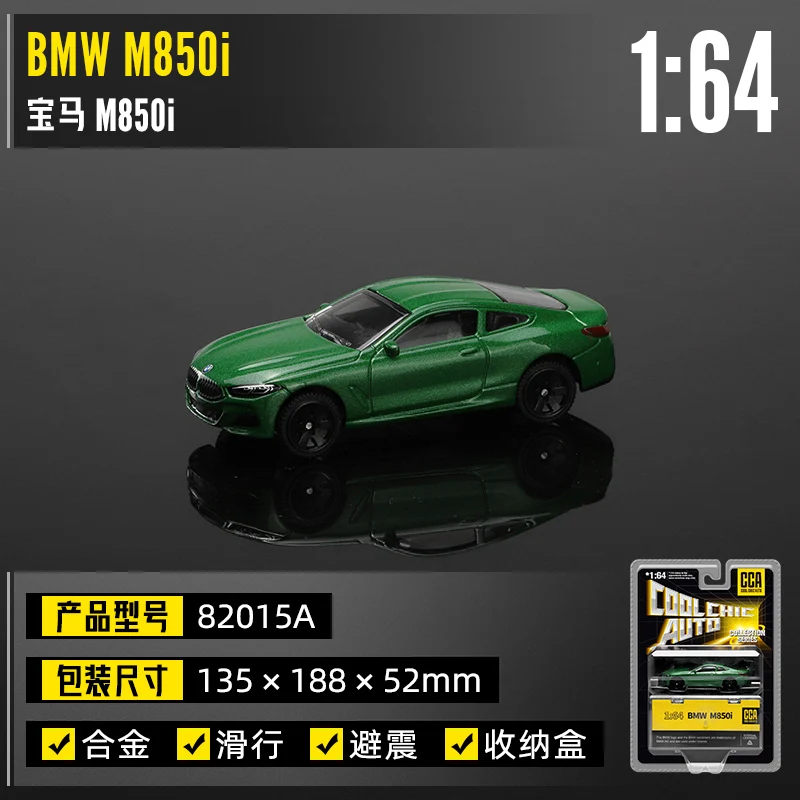 BMW M850i