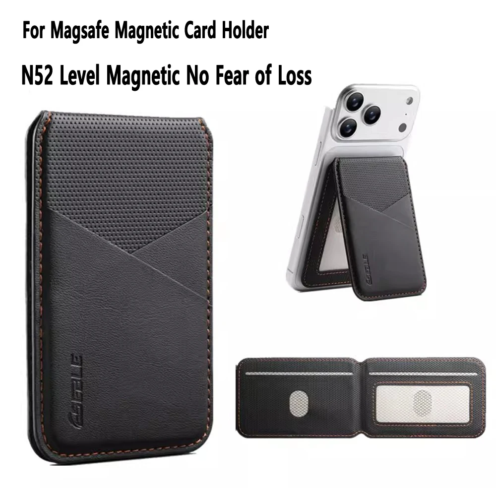 Leather Magnetic Card Holder with RFID Protection