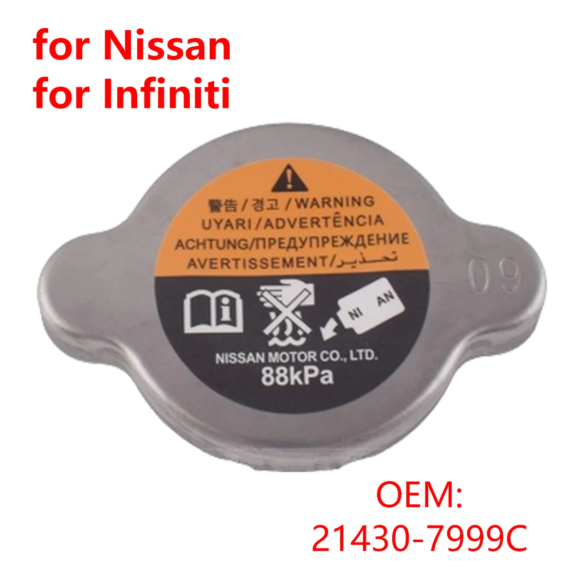 88kpa Car Radiator Coolant Overflow Reservoir Tank Cap