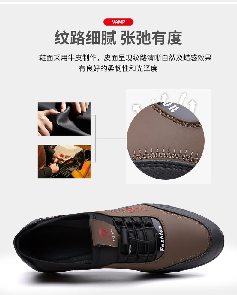 Herrenschuhe, hochwertige Freizeitschuhe, klassische Herren-Sneaker, weicher Komfort, Fahrschuhe, Slip-On-Wanderschuhe – Detail 13