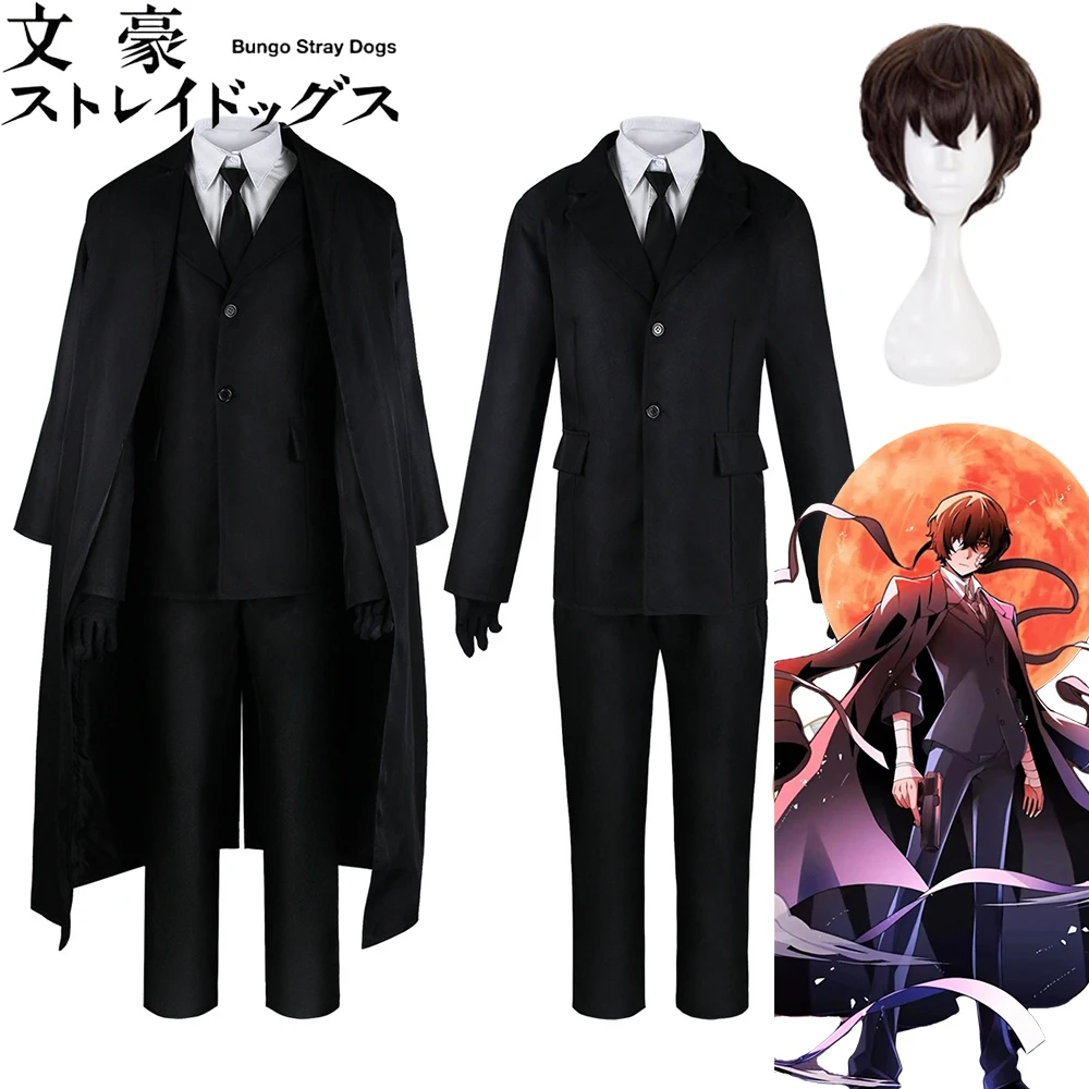 Bungo Stray Dogs Dazai Osamu Black Trench Coat and Suit Cosplay Costume