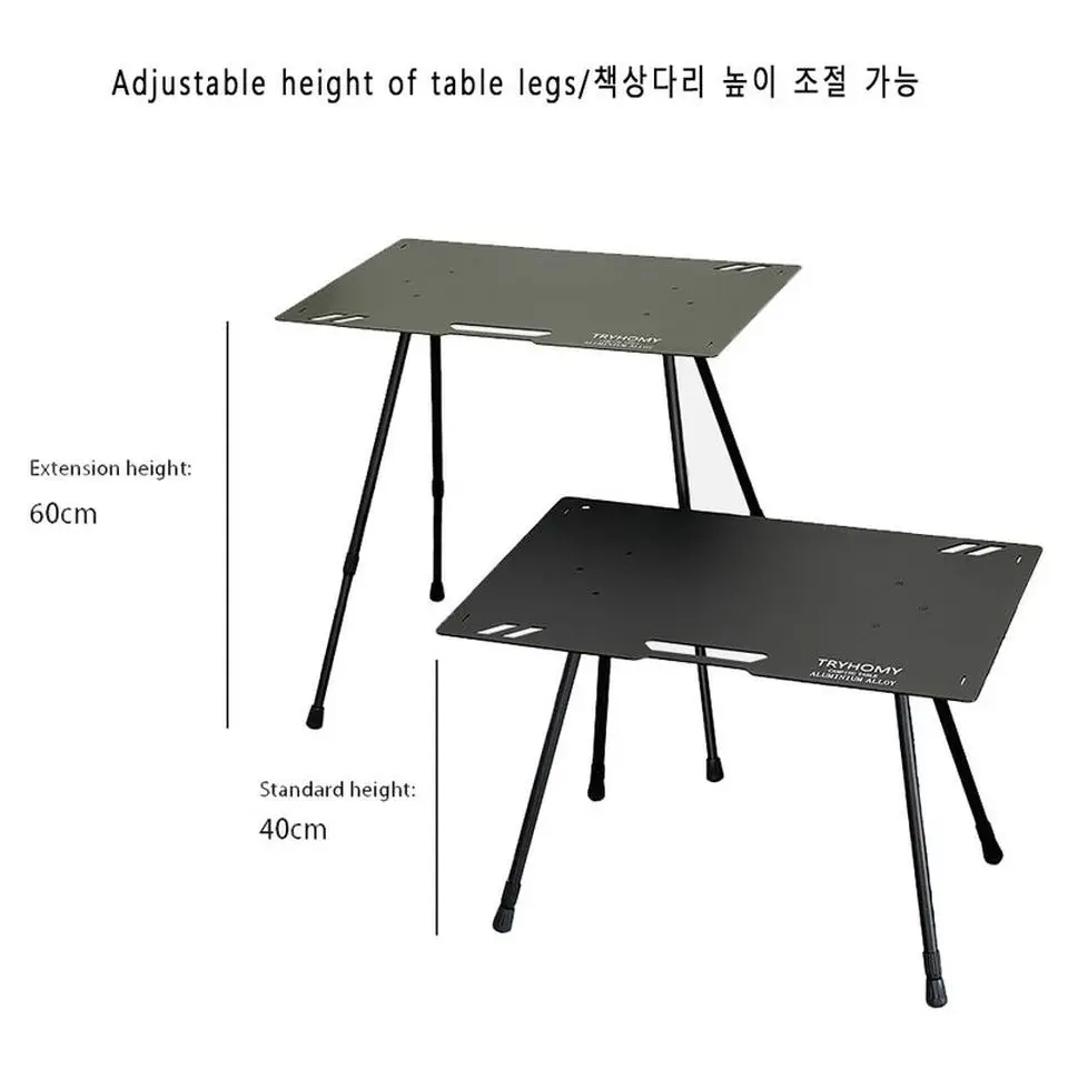 Description Picture 4 of itemLightweight Outdoor Tactical Table Aluminum Alloy IGT Table Folding Table Light Bar Barbecue Picnic Liftable Camping Table New