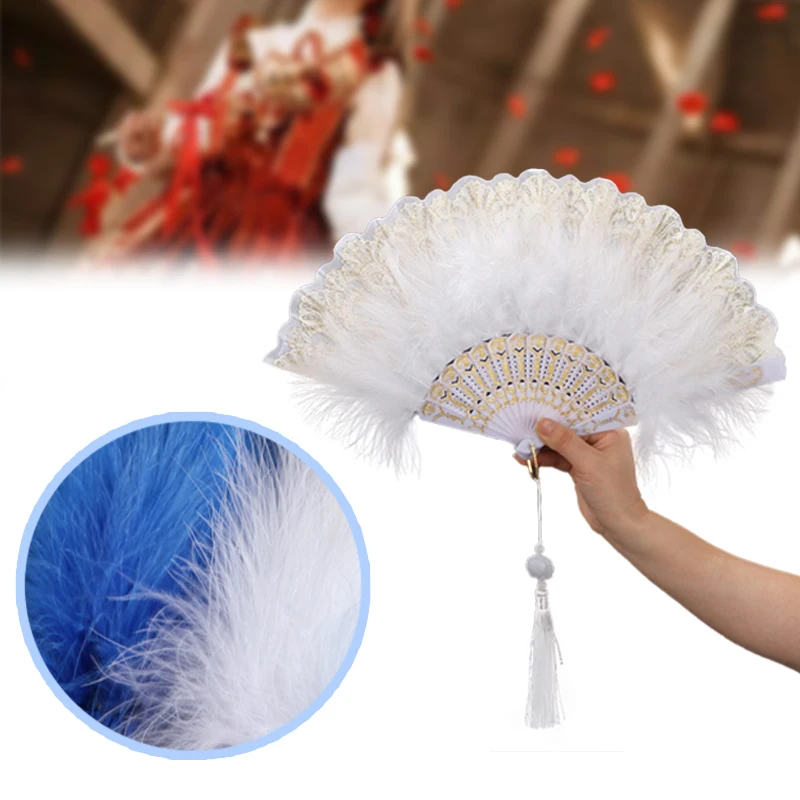 LUMoony 1Pcs Plume Éventail à Main Avec Pendentif à Gland Éventail à Plumes Éventail à Dentelle Ventilateur à Main Pliable Style Plume Pour Costume Halloween Danse Mariage Prom Party