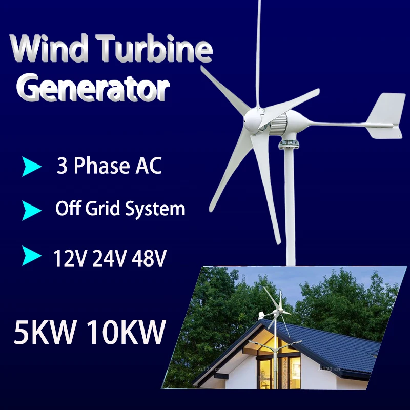 

5000W 10000W Windmill Turbine Generator Kit 5000W Power 5Blade 12V 24V 48V With MPPT Controller For Home Off Grid System