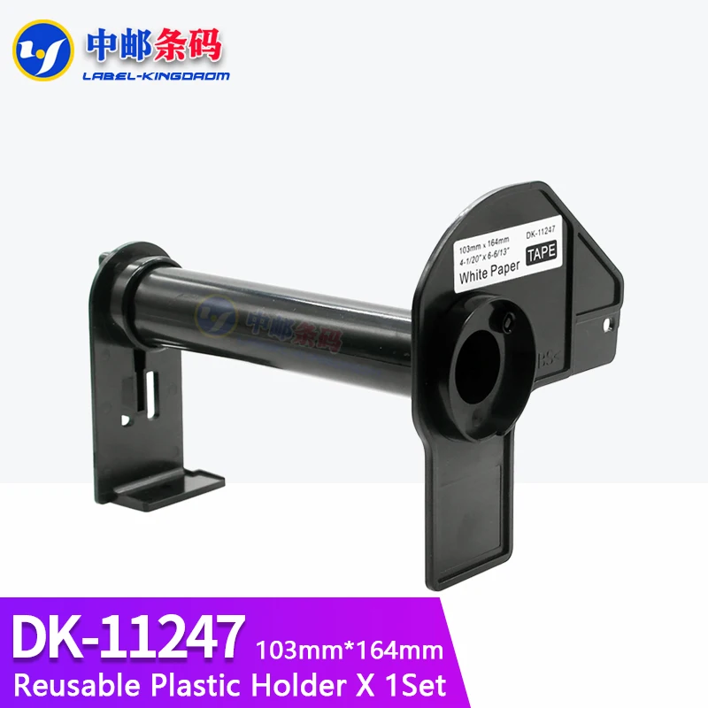

2 Reusable Plastic Holder Cartridge Frame for Brother DK-11240 DK-11241 DK-11247 DK-22243 DK-22246 DK-22251 DK-22223 DK-22225