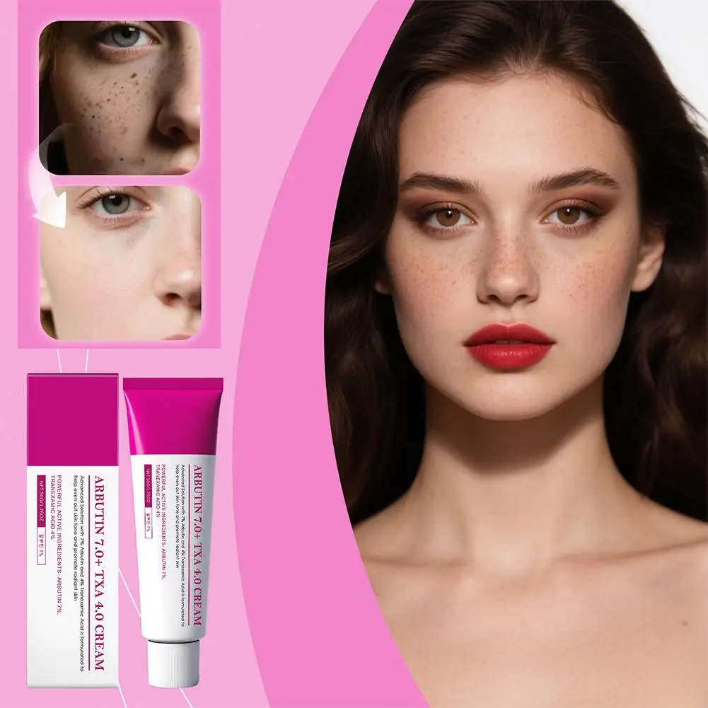 مرطب تفتيح يغذي البشرة بعمقًا ومضاد للشيخوخة وإزال...