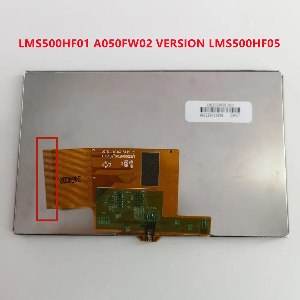 72 LM1135A01-1c lms500hf01 a050fw02 lms500hf05 gps display