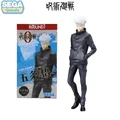 Satoru Gojo4