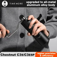 TIMEMORE Chestnut C3S / C3ESP Manual Coffee Grinder Upgrade All-metal Body & Anti-slip Design Portable Grinder S2C Burr Inside 5