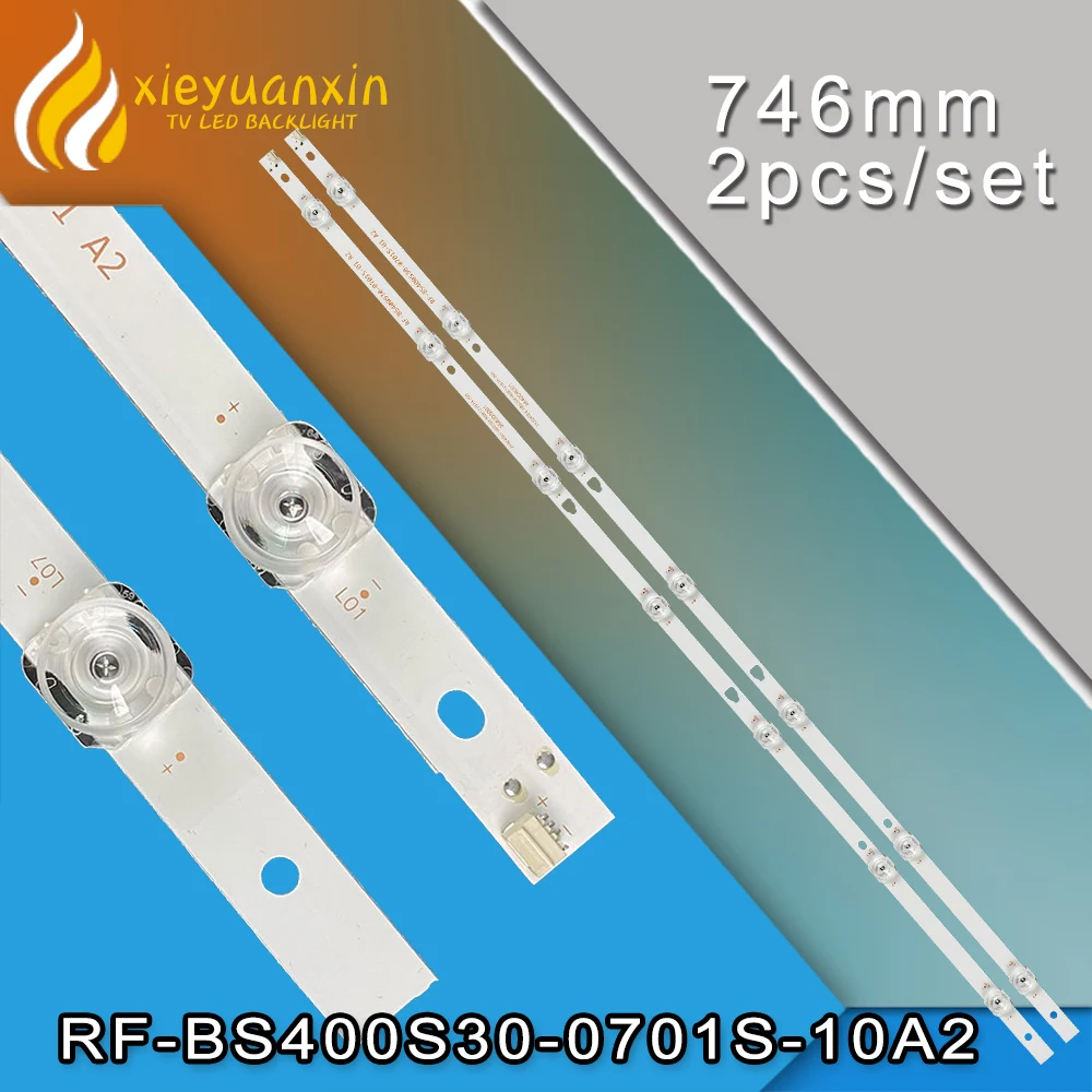 

2 шт., задняя подсветка 746 мм для ChangHong 40 дюймов, 7 светодиодных квадратных линз SA40S57N 4340D8001 SA40S57N ODL40671F