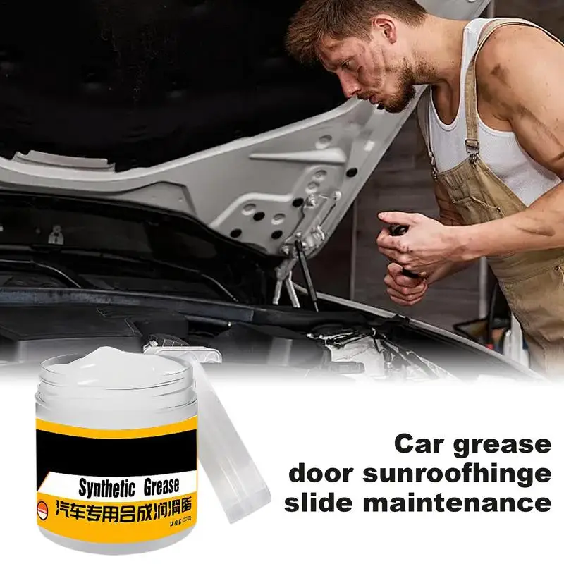 Car Door Grease Multi-purpose All-Weather Lubricating Compound 110ML Mechanical Maintenance Gear Oil Synthetic Grease Hinge car lubricant grease lubricant