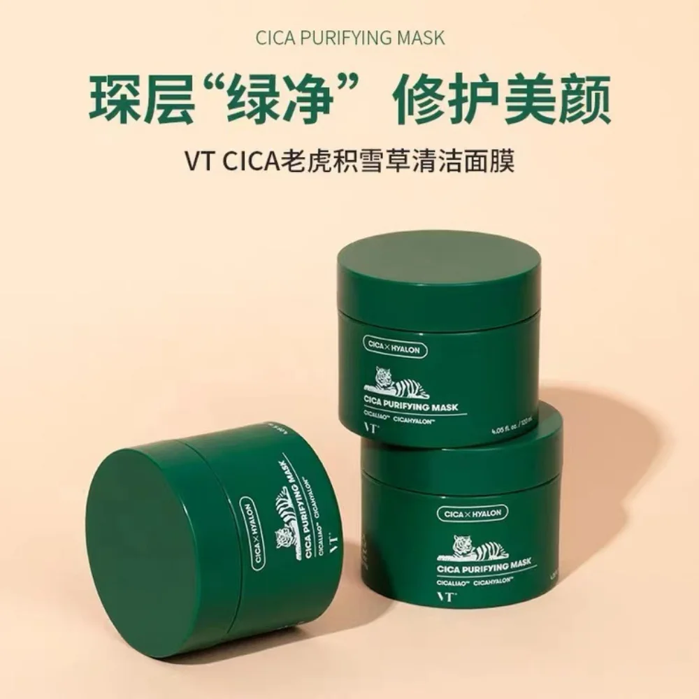 

Korea VT Centella Asiatica Cleansing Mask Green Mud Mask Hydrating Deep Cleaning Pores Remove Blackhead Facial Mask Skin Care