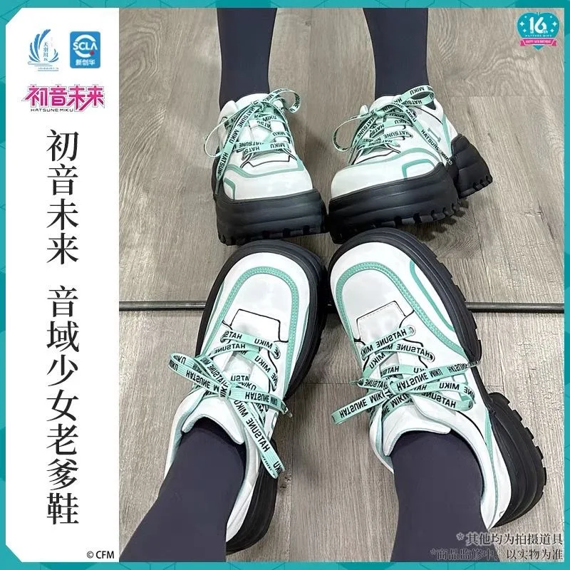 Original Women Shoes Miku Shoes for Girl Casual Platform Tennis
