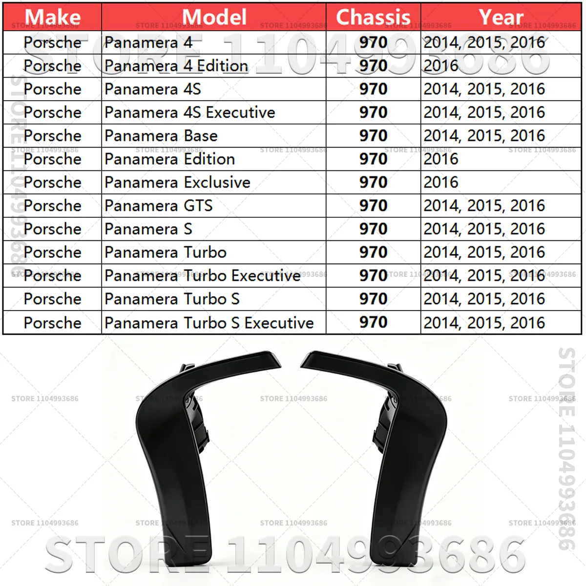 포르쉐 2014 2015 2016 파나메라 4S GTS S (970) 차량용 리어 머드가드 OEM 970559601011E0 970559602011E0 97055960101 97055960201