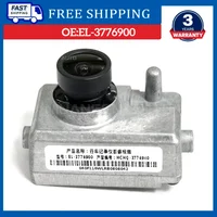EL-3776900 GPS caméra voiture véhicule monté enregistreur caméra pour BYD Dolphin Seal Act 3 Atto 3 Yuan chanson Tang Ev DVR Dash Cam ADAS 1