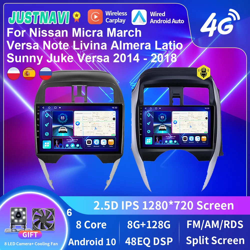 

Автомагнитола JUSTNAVI для Nissan Micra March Versa Note Livina Almera латио Sunny Juke Versa 2014-2018, мультимедийный плеер Carplay
