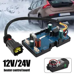12V 2KW 3KW 5KW 8KW Air Diesel Parking Heater LCD Monitor Switch Remote Control Board Motherboard For Car Truck Van Boat