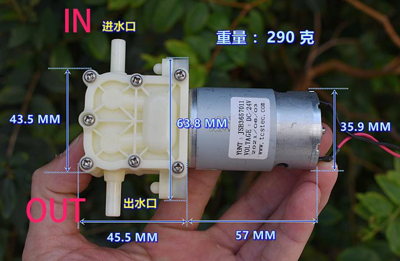 

Водяной насос JSB3657motor 24 В постоянного тока для пищевых продуктов, диафрагма высокого давления с большим потоком, самовсасывающий водяной насос для пивной машины
