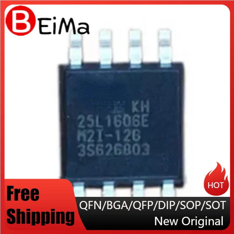 

(10 шт.) Φ-KH25L1606EM2I-12G SOP8 обеспечивает единую поставку товара в точечном порядке