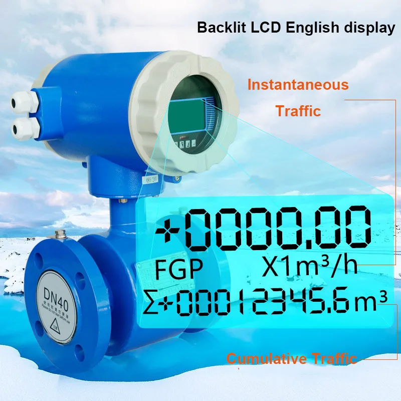 Promesstec Accuracy 0.5% Digital Liquid Intelligent Electromagnetic Flowmeter High Quality Water Flow Meter Sensor