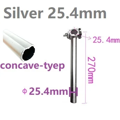 Attacco Manubrio Regolabile Pieghevole 28.6mm In Alluminio, Per Bici Elettriche, Alza 270mm, Nero