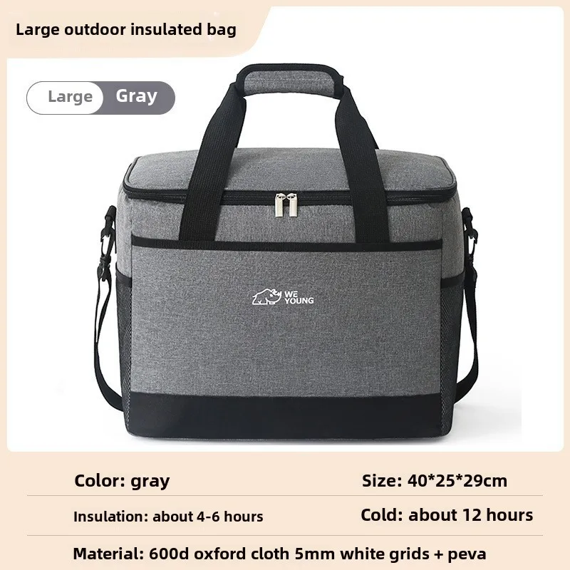 Oxford Fabric Thermal Bag for Outdoor Camping Large Capacity Waterproof Ice Cooler Picnic Bag