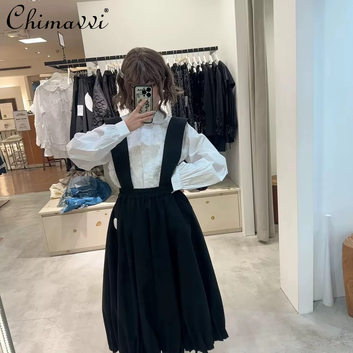 Japanese Double Shoulder Strap Bud Skirt Spring and Summer New Sweet Girl Student Shoulder Strap Removable Cute Long Skirt Women