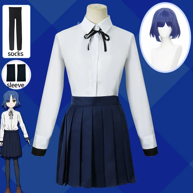 Costume cosplay Yamada Ryo BOCCHI LA ROCCHIA! Parrucca uniforme di carnevale per adulti Costumi di Halloween Gioco anime per donne - immagine 2