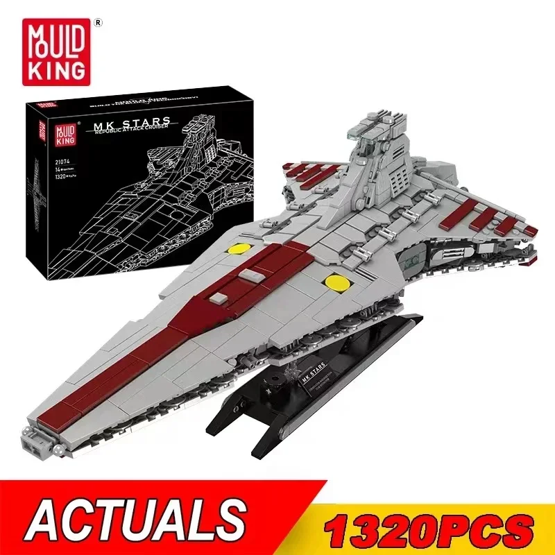 

Строительный блок формы король 21074 Звездный план игрушки MOC Республика атака круизер сборка Звездный Истребитель модель Дети Рождественский подарок