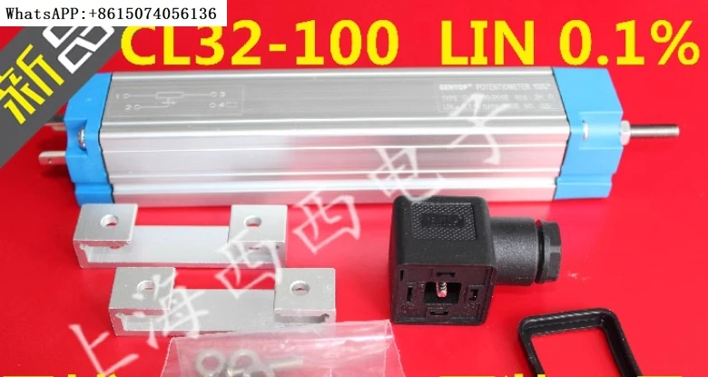 

CL32-100 1K 2K 5K 10K SENTOP линейный потенциометр перемещения