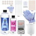 750g 250g kit2