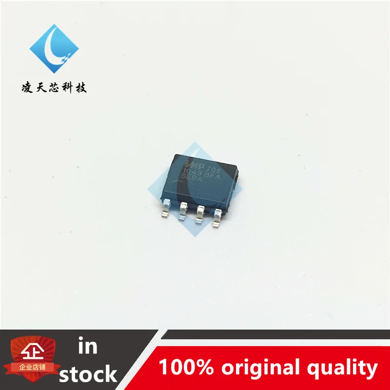 10PCS IMP706SESA 706SESA SOP8 Microprocessor Monitoring Circuit IC