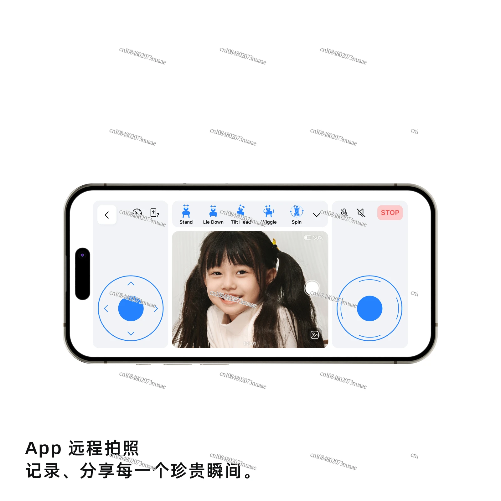 AI 로봇 강아지 베이비알파 A2 챗 시리즈 어린이 선물용 지능형 로봇 애완동..
